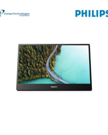 Philips Business Monitor (16B1P3320)